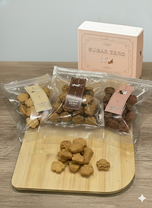 [Gift] Set of 5 Cookies